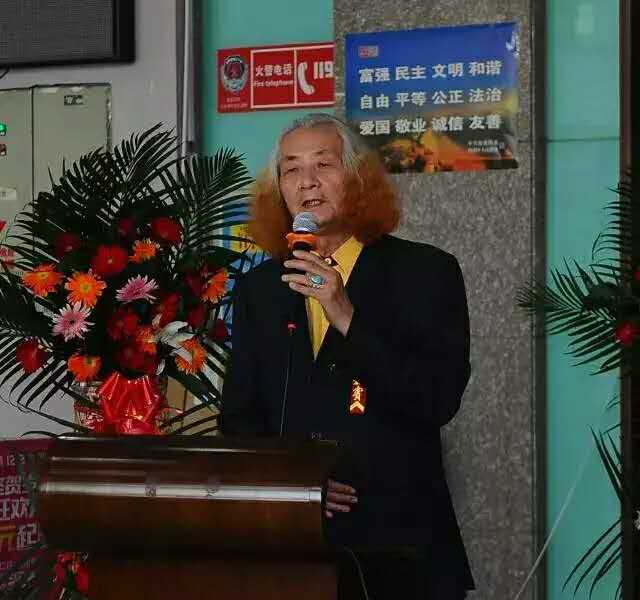 著名画家兼艺术理论家、《美术》杂志前主编,中国美协理论委员会副主任 王仲